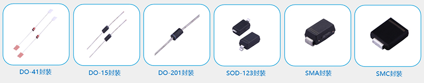 穩壓二極管.jpg